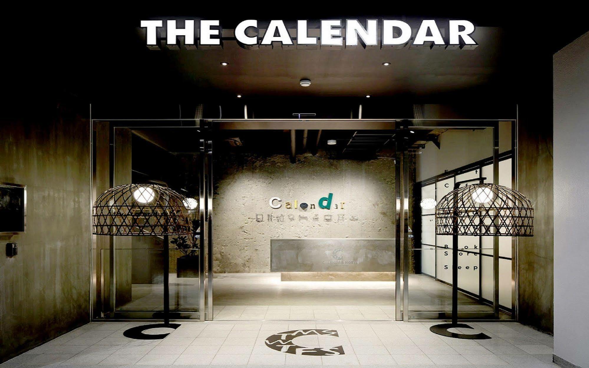 Calendar Hotel Otsu Exterior foto